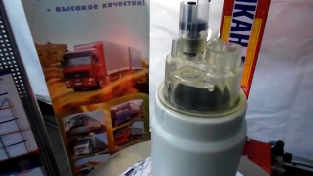 PL 420 смотреть онлайн