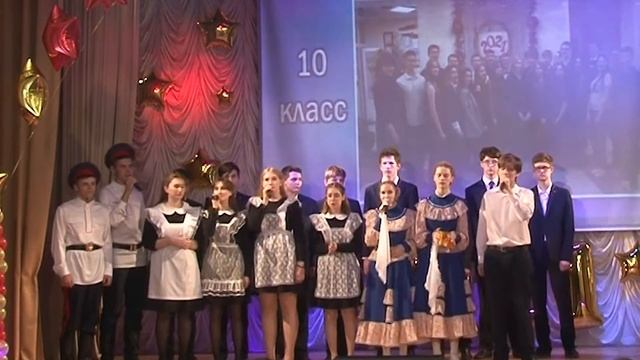 Песня на Последний звонок для Выпускников от 10кл смотреть онлайн