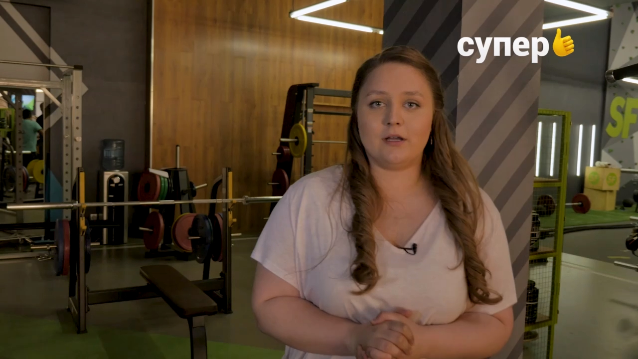 Как выглядит клуб из сериала «Фитнес» смотреть онлайн