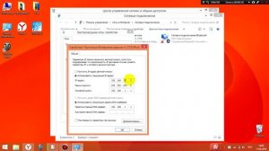 Как исправить ограниченную сеть Wi-Fi? Решение есть! Интернет просто летает!
