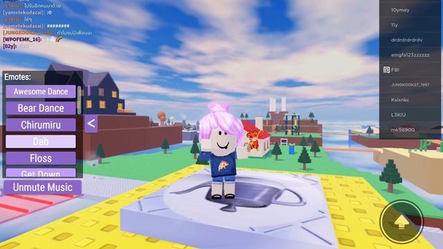 Roblox Happy Friend смотреть онлайн