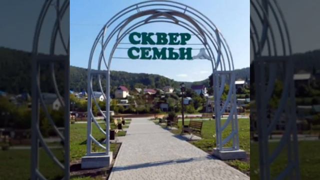 Города России.Горно-Алтайск. смотреть онлайн