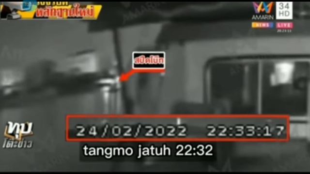 TANGMO NIDA BUKTI TERBARU #tangmonida смотреть онлайн