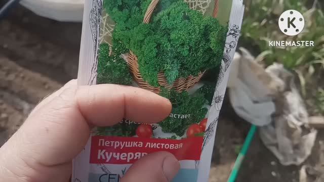 Открытие посадочного сезона 2023. Влог 9 марта 2023. смотреть онлайн