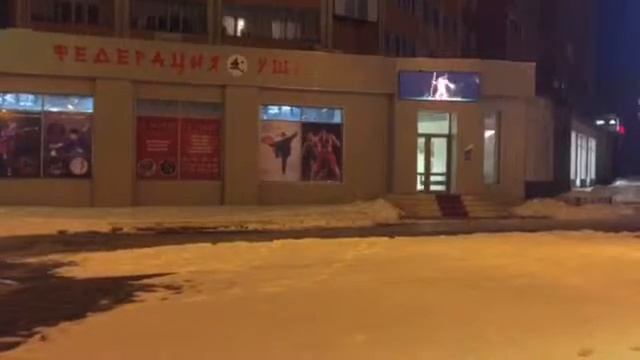 Led экран для Федераций УШУ в Актобе смотреть онлайн