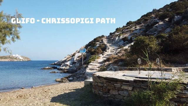 Sifnos Greece: Top 10 Things To Do + Mini Travel Guide (Greek Islands)