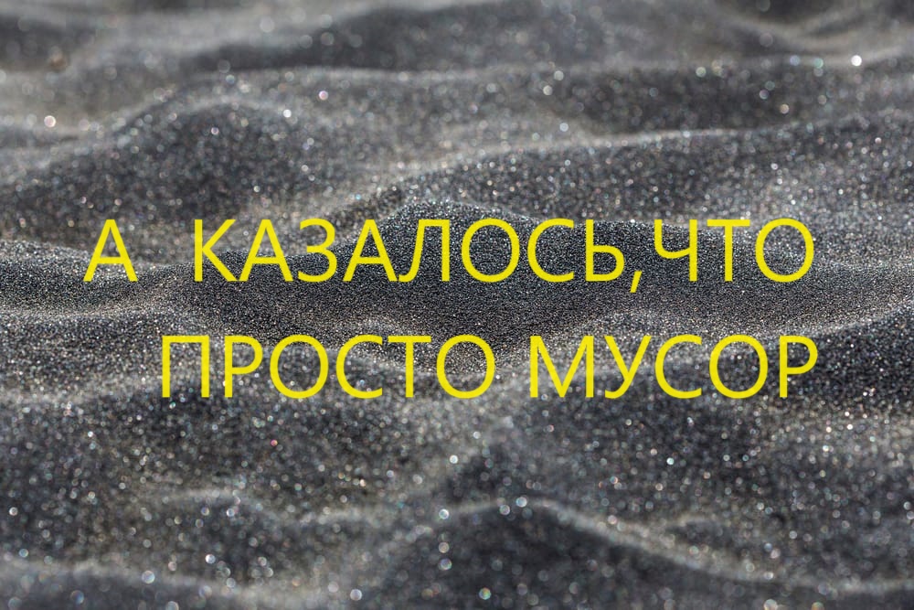 Из обрезков ниточек.Декоративная подушка и косметичка.(2023г) смотреть онлайн