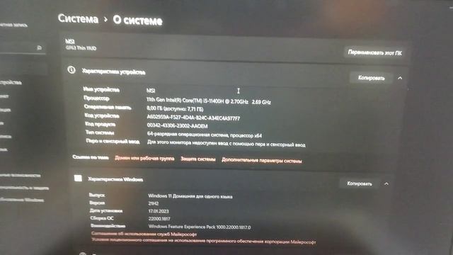 Видео №601324 смотреть онлайн