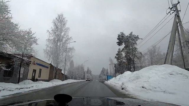 Екатеринбург - Чусовское озеро (15.03.2020) смотреть онлайн