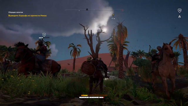 № 11 Assassin’s Creed Origins - Сборщик налогов - Крепость Никиу (прохождение без комментариев) смотреть онлайн