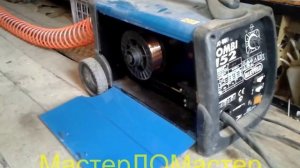 Баллон углекислоты! Полуавтомат BLUE WELD Combi 152 Turbo!