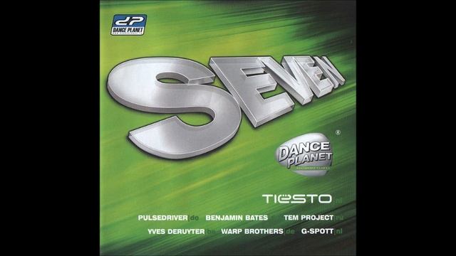 Dance Planet Seven 2005 смотреть онлайн