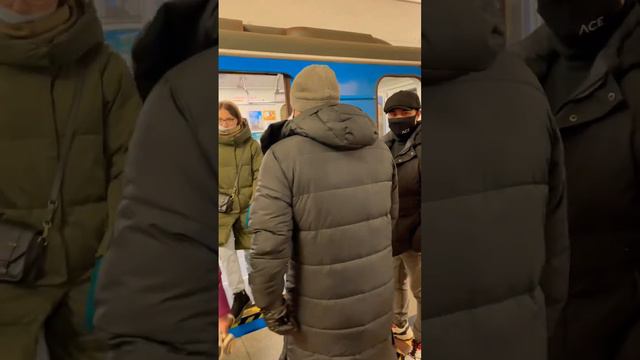 Екатеринбург метро после новий года смотреть онлайн