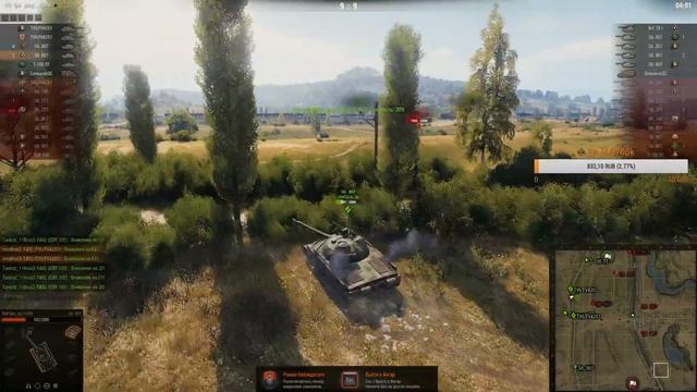 [I-YAN]Абсолютные Вылазки.Рота Exodus. смотреть онлайн