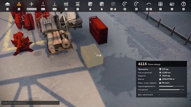 Собери свой собственный крафт?Решетки, Рамы, Модули ? Crossout \ Кроссаут смотреть онлайн