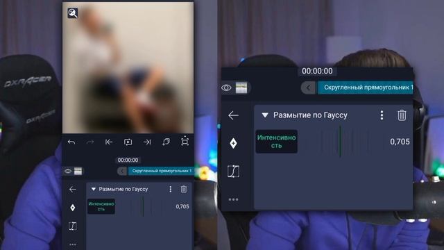 ТУТОРИАЛ НА ВСПЫШКУ | АЛАЙТ МОУШЕН | Alight Motion смотреть онлайн