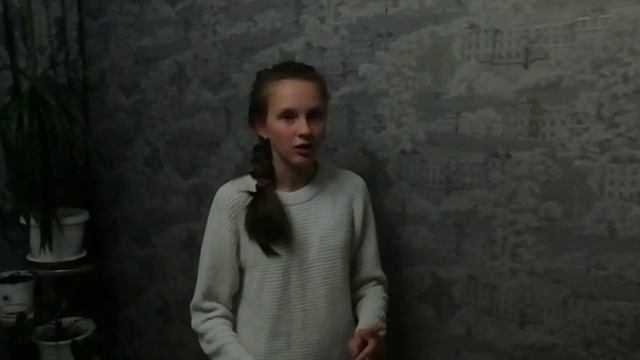 Владлена Перловская смотреть онлайн