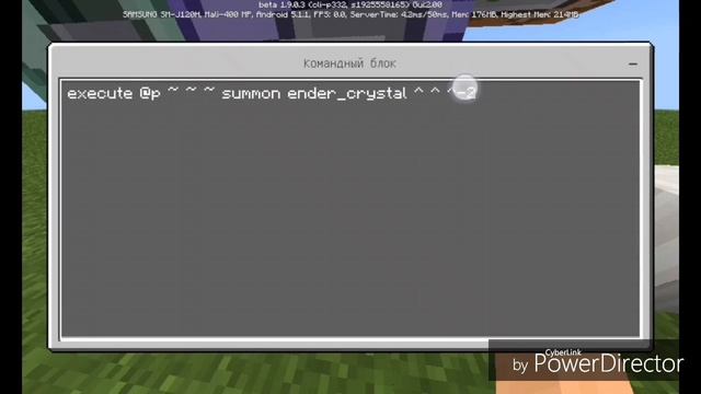 КАК СДЕЛАТЬ КРЮК В МАЙНКРАФТ ПЕ.MINECRAFT КБ. смотреть онлайн