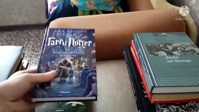 Мои книги на русском и белорусском языке название только! смотреть онлайн