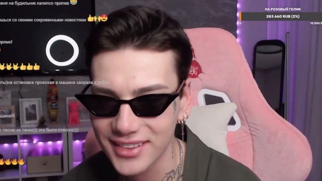 Xolidayboy – Фанатка Шапито 08.11.2022 смотреть онлайн