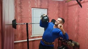 ЖИМ ГИРИ 48 КГ
