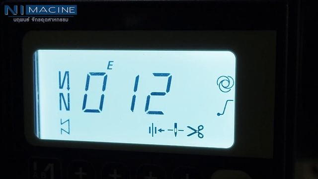 JUKI DDL-7000A จักรเย็บคอมพิวเตอร์ แนะนำ การใช้งานและฟังก์ชั่นต่าง смотреть онлайн