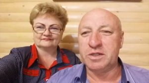 Поздравление с Днём Рождения от родственников и друзей.