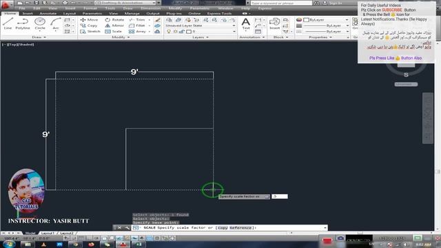 AUTOCAD |17 SCALE command in Autocad 2013 in Urdu/Hindi |PART 17| CAD TUTORIALS смотреть онлайн