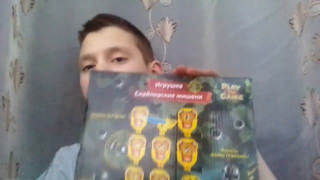 Что я подарю двоюродному брату на день рождения!!! смотреть онлайн