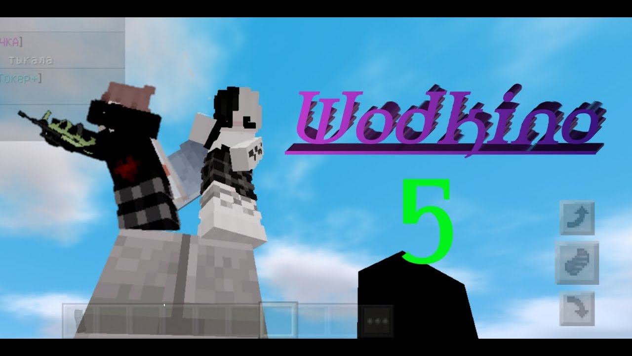 Новости Водкино 5 сезон 1 серия https://vk.com/jesonplay смотреть онлайн