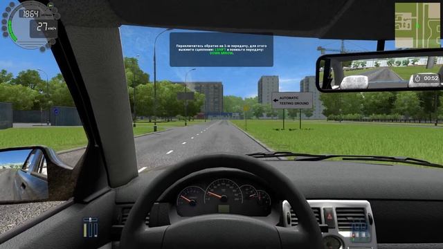 City Car Driving 1.5.6.1 ► КУРСАНТ АВТОШКОЛЫ. ОБУЧЕНИЕ #1 смотреть онлайн