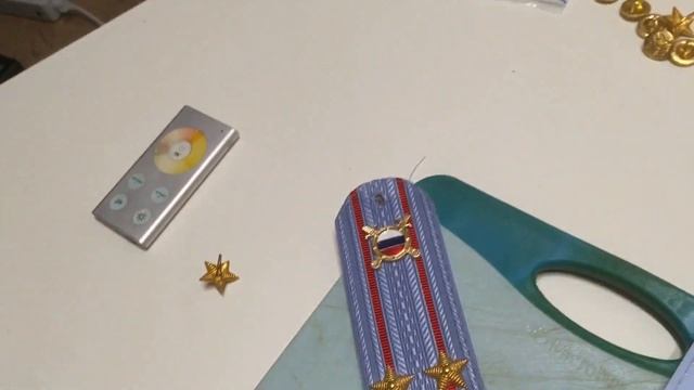 Как закрепить знаки отличия, звёзды на погонах. смотреть онлайн