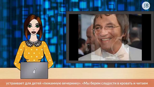 Полина Диброва регулярно устраивает для своих сыновей «пижамные вечеринки» смотреть онлайн