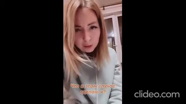 Екатерина Диденко 1 смотреть онлайн