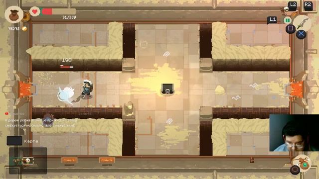 ЗЕЛЕНЕ ПЕКЛО Moonlighter №4 Стрім Українською смотреть онлайн