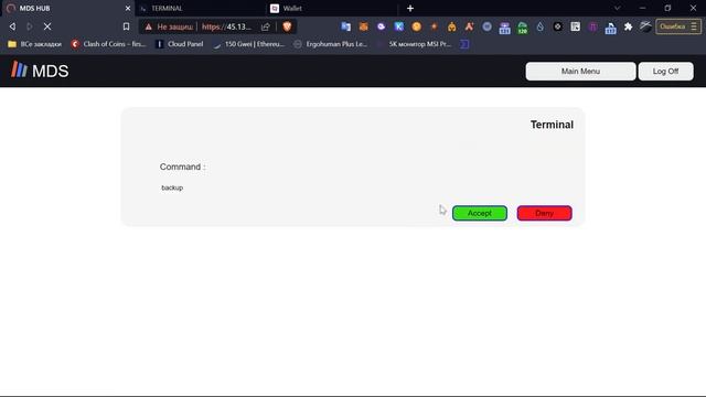 MINIMA ГАЙД - КЛЕЙМИМ НАГРАДЫ (КАК ЗАБРАТЬ РЕВАРДЫ С НОДЫ) смотреть онлайн