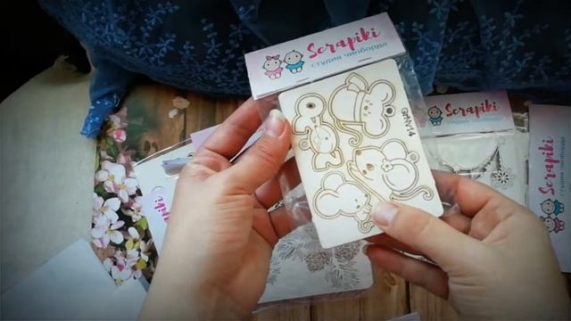Покупка Чипборда студии Scrapiki #скрапбукинг #покупкидляскрапбукинга смотреть онлайн