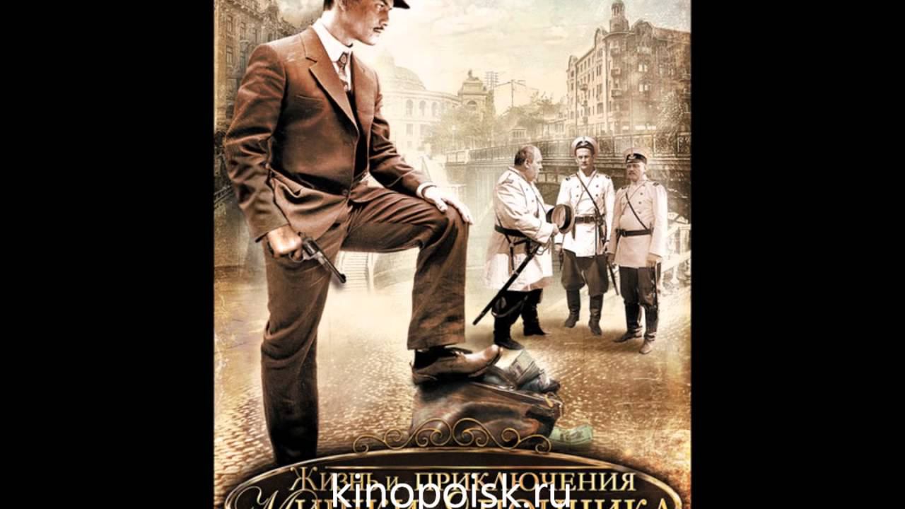 Сестры Берри   Шмаровозник