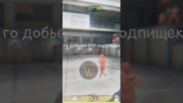 меня забанили но я не здался #стандофф2 #мувики #standoff #киберспорт #бабочка