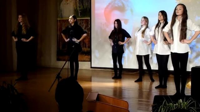 Выступление в гимназии "Есенинский бал" смотреть онлайн