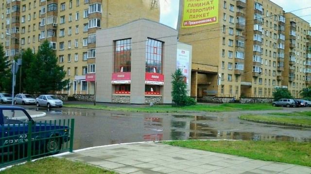 г. Глазов смотреть онлайн