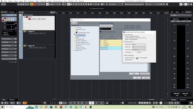 Звуковые карты FOCUSRITE Scarlett Solo 4th Gen || SOLO & 2i2 смотреть онлайн