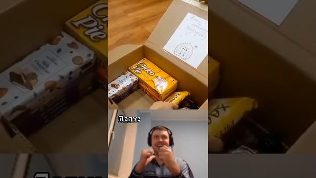 Посылка в армию смотреть онлайн