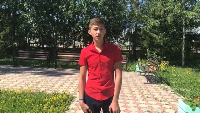 #ТОПШкола_МБОУСОШ33_городТомск смотреть онлайн