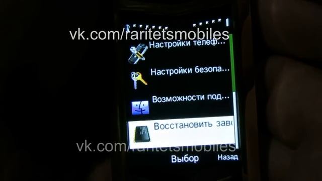 Обзор телефона Vertu Signature S Design gold смотреть онлайн