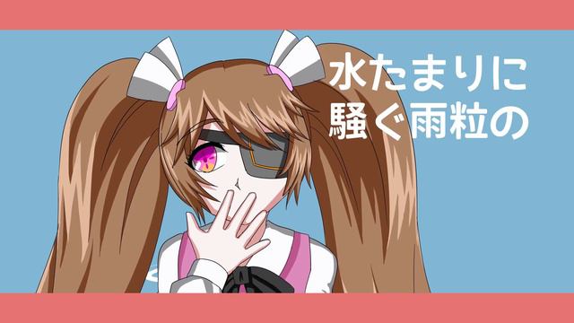 【UTAUカバー】drop pop candy-[Harmony Orion&Hapyon Daisy] смотреть онлайн