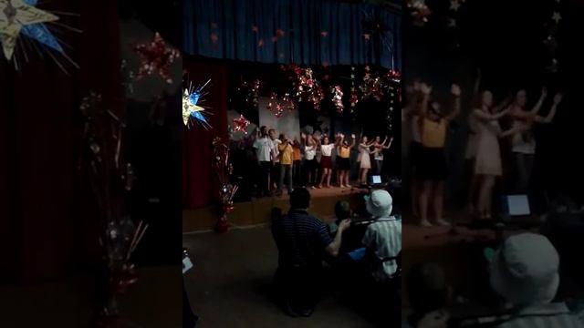 ДОЛ " Чайка" сысерть. 03.07.2016г. смотреть онлайн