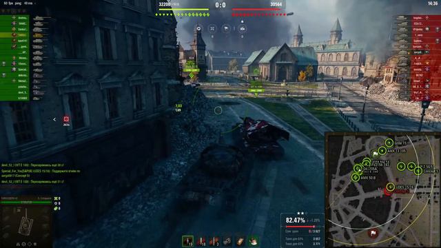 СТРИМ! НАЧАЛО С 83 % ! ДЕЛАЕМ 3 ОТМЕТКИ НА Super Conqueror И РОЗЫГРЫШ ГОЛДЫ ! МИР ТАНКОВ смотреть онлайн