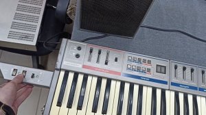 синтезатор Юность 21