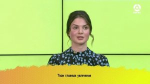 Потолкуем? Лаура Арапиева (блогер)